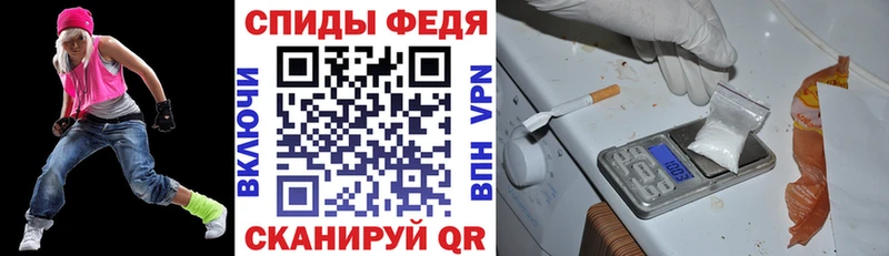 Амфетамин Premium hydra сайт Орск сколько стоит