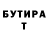 МДМА VHQ Hussen Hassan