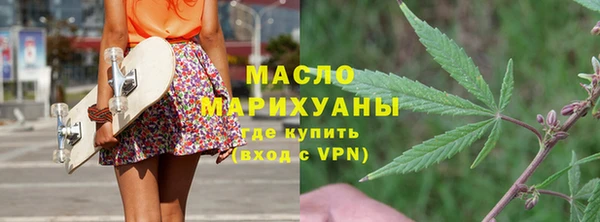 СК Михайлов