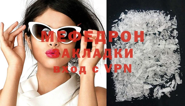 мдпв Михайловка