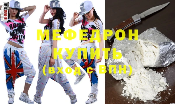 каннабис Михайловск