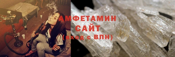 СК Михайлов