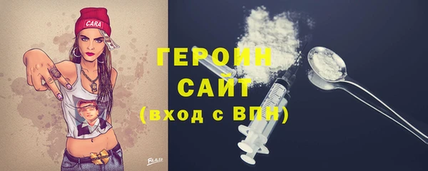 СК Михайлов