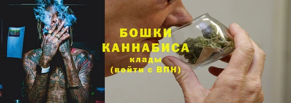 мдпв Михайловка