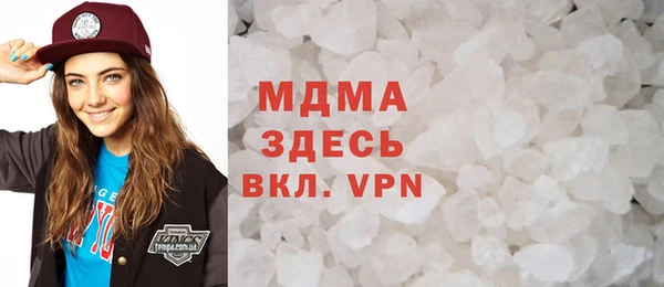 каннабис Михайловск