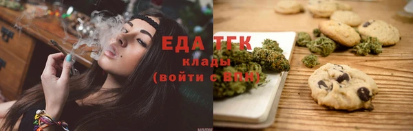 мдпв Михайловка