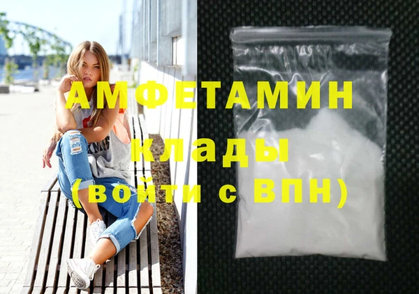 СК Михайлов