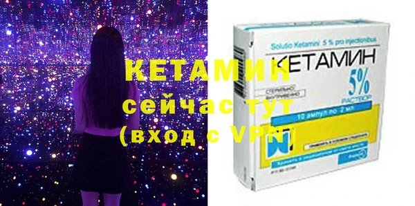 каннабис Михайловск