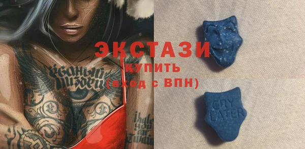 мдпв Михайловка