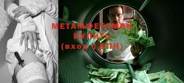каннабис Михайловск