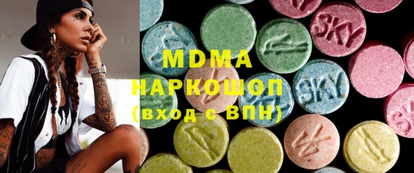 мдпв Михайловка