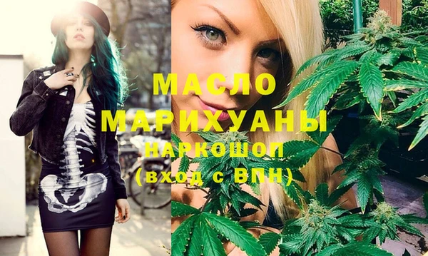 мдпв Михайловка