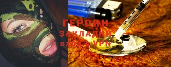 мдпв Михайловка