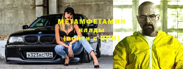 мдпв Михайловка