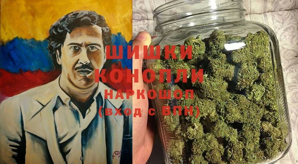 каннабис Михайловск