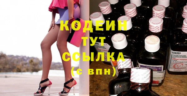 СК Михайлов