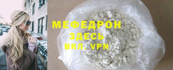 мдпв Михайловка