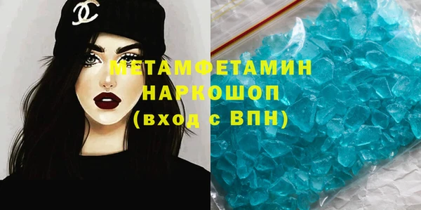каннабис Михайловск