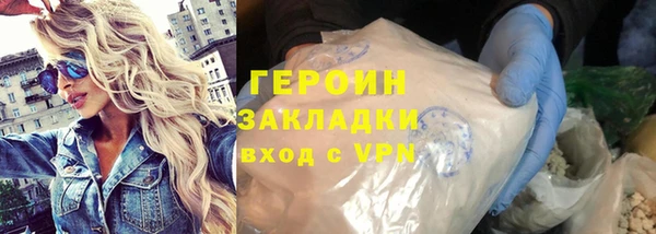 СК Михайлов