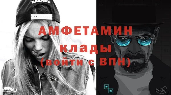 мдпв Михайловка