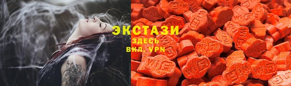 СК Михайлов