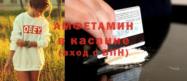 мдпв Михайловка