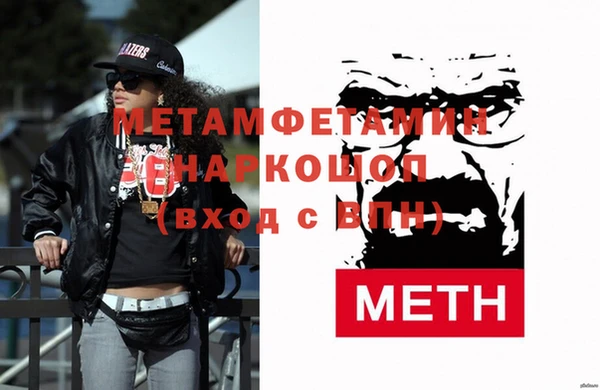 мдпв Михайловка