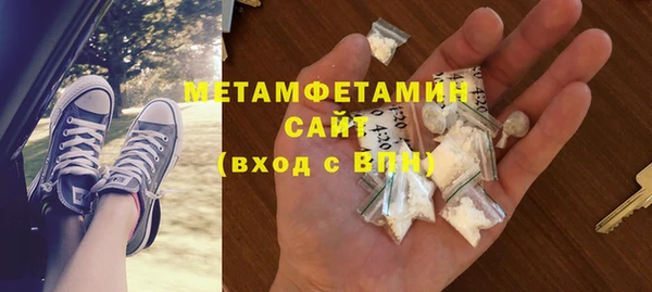 СК Михайлов