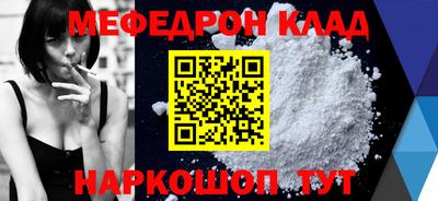 2c-b Канаш