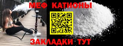 мдпв Кандалакша