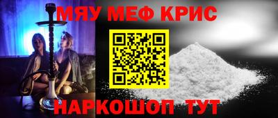 2c-b Канаш