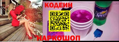 меф VHQ Камышлов