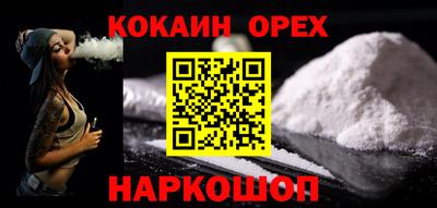 мдпв Кандалакша