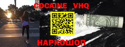 2c-b Канаш