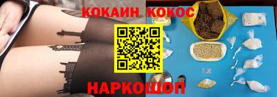 меф VHQ Камышлов