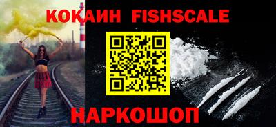 мдпв Кандалакша