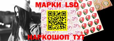 меф VHQ Камышлов