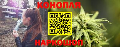 2c-b Канаш
