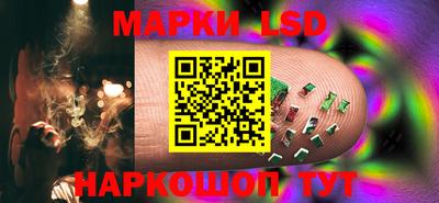 меф VHQ Камышлов