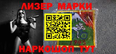2c-b Канаш