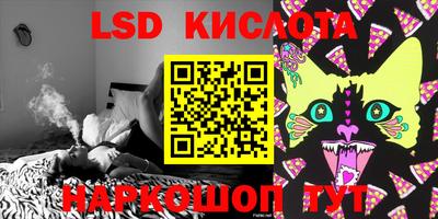 2c-b Канаш