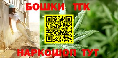 меф VHQ Камышлов