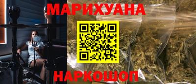 2c-b Канаш