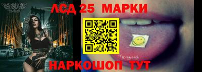 2c-b Канаш