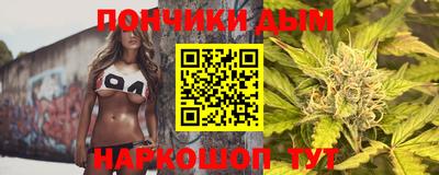 мдпв Кандалакша