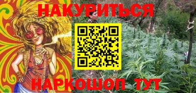меф VHQ Камышлов