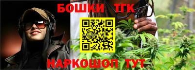 меф VHQ Камышлов