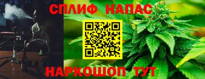 меф VHQ Камышлов