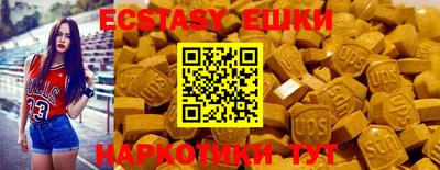 мдпв Кандалакша