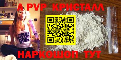 мдпв Кандалакша